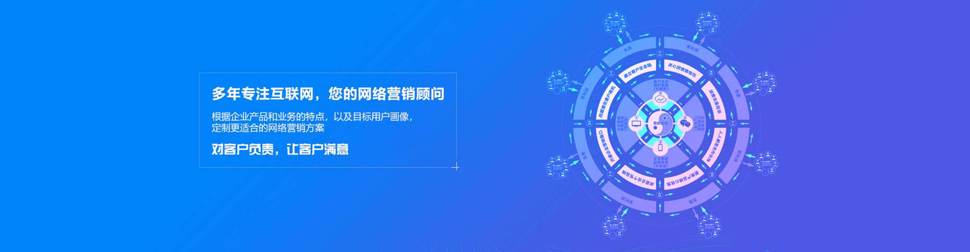 西畴百度信息流