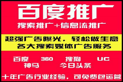 充值高返点案例：实现财务自由的秘诀